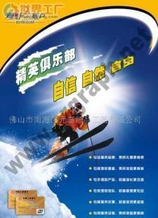 專(zhuān)業(yè)設(shè)計(jì)服務(wù) 從平面到包裝，一站式設(shè)計(jì)解決方案
